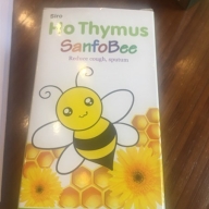 Ho thymus sanfobee lọ* 60 ml