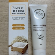 Gel tẩy tế bào chế 3WB rice bran peeling gel Hàn quốc tuýp *90 g