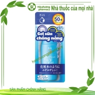 Esseence kem chống nắng 50g