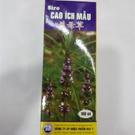 Cao ích mẫu 160ml đại y