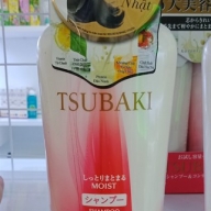 Dầu gội dưỡng ẩm Tsubaki (TBK MOIST SHAMPOO)450ml (trắng đỏ)