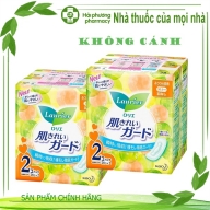 Set 2 gói băng vệ sinh ngày không cánh 1 gói * 28 miếng dài 20,5cm