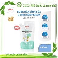 Nước rửa bình sữa và phụ kiện Pegion gốc thực vật túi * 450 ml