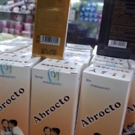 Abrocto (Ambroxol) 60 ml