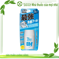 Kem chống nắng sunbear hương bạc hà (SPF 50+, PA++++)