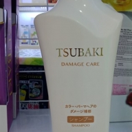 Dầu gội phục hồi Tsubaki (DAMAGE CARE SH) 500ml ( trắng)