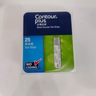 Que thử TĐ Contour Plus H* 25 Cái