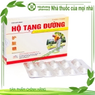 Hộ tạng đường