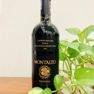 Rượu nhập khẩu Rượu vang ý ngọt Montalto