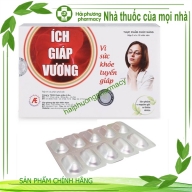 Ích giáp vương