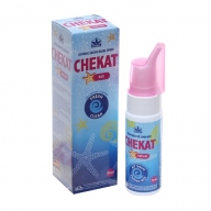 Chekat Trẻ Em 75 ml - Xịt Muối Biển