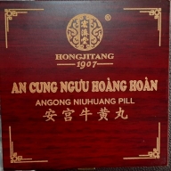 An cung Ngưu Hoàng hoàn H*1 viên