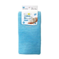 Khăn tắm cotton mềm mịn cho bé nội địa Nhật Bản (KBN)